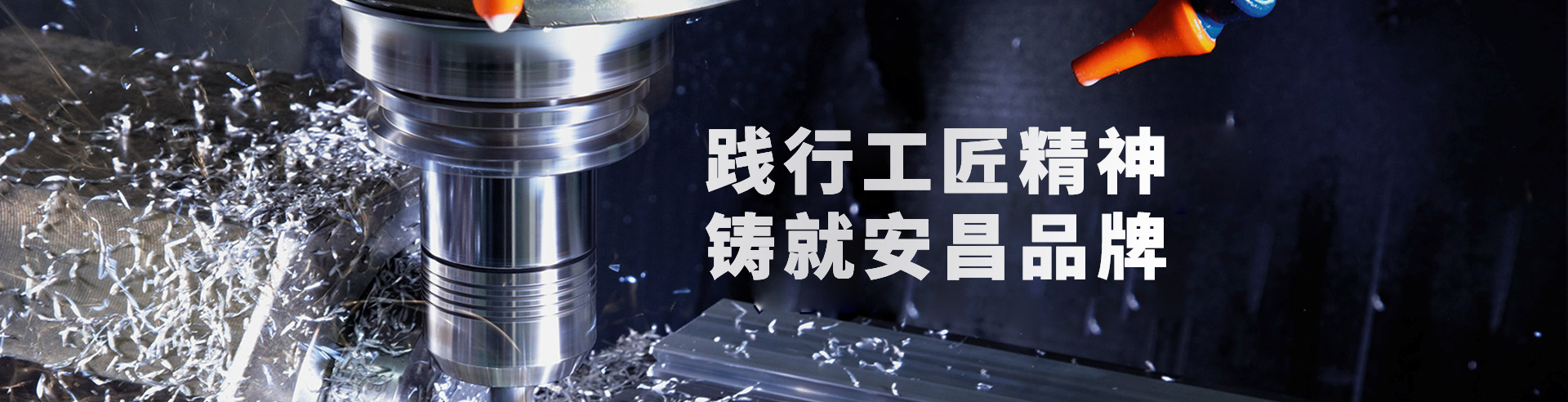 不銹鋼鉚釘廠家